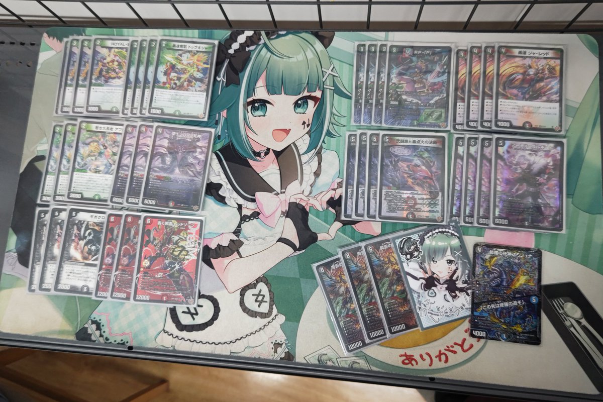 バクオンCS tweet media