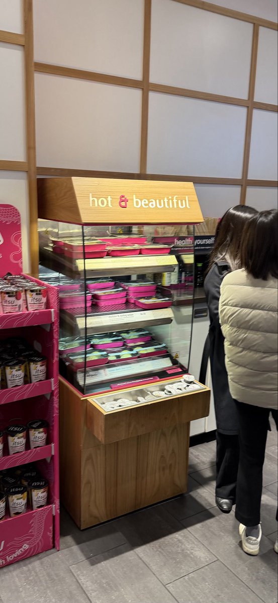 byteboop's tweet image. It’s just like me!