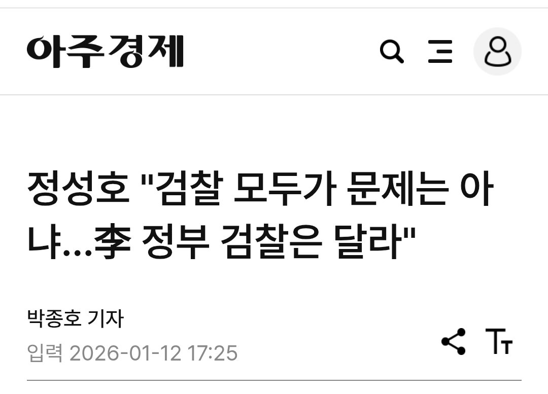 moosil7's tweet photo. 우리집 개는 안 물어요. https://t.co/cpg36UXBFI