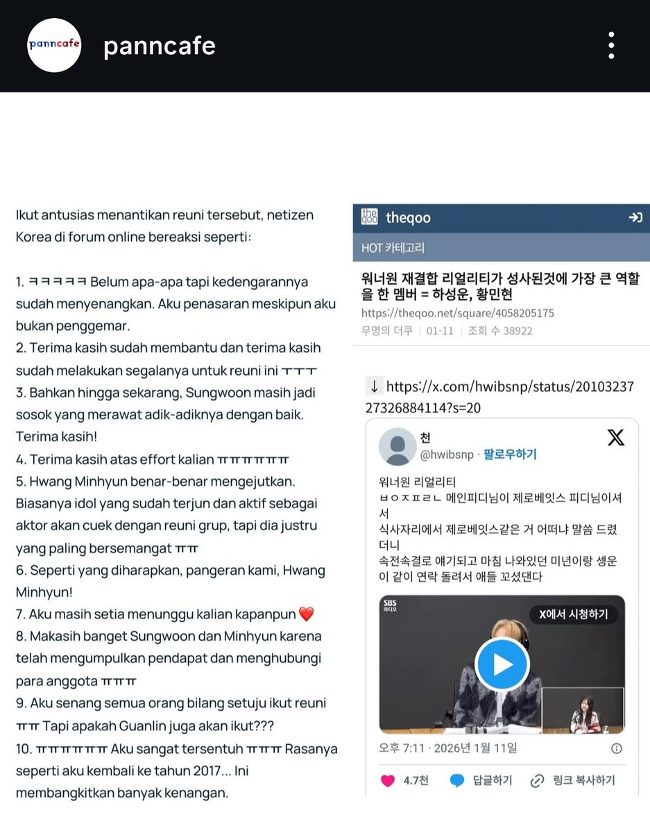 aeyaaaa4's tweet photo. Semoga "We Go Again" the next series of Wanna One Go Zerobase akan berjalan dengan baik dalam proses syuting &amp; penayangannya. Karena sejauh yg aku lihat banyak banget yg antusias dengan kembalinya Wanna One as group 🥹
Semua menyambut mereka dengan sukacita 💗

#워너원 #WANNAONE https://t.co/q4vesBPP9O