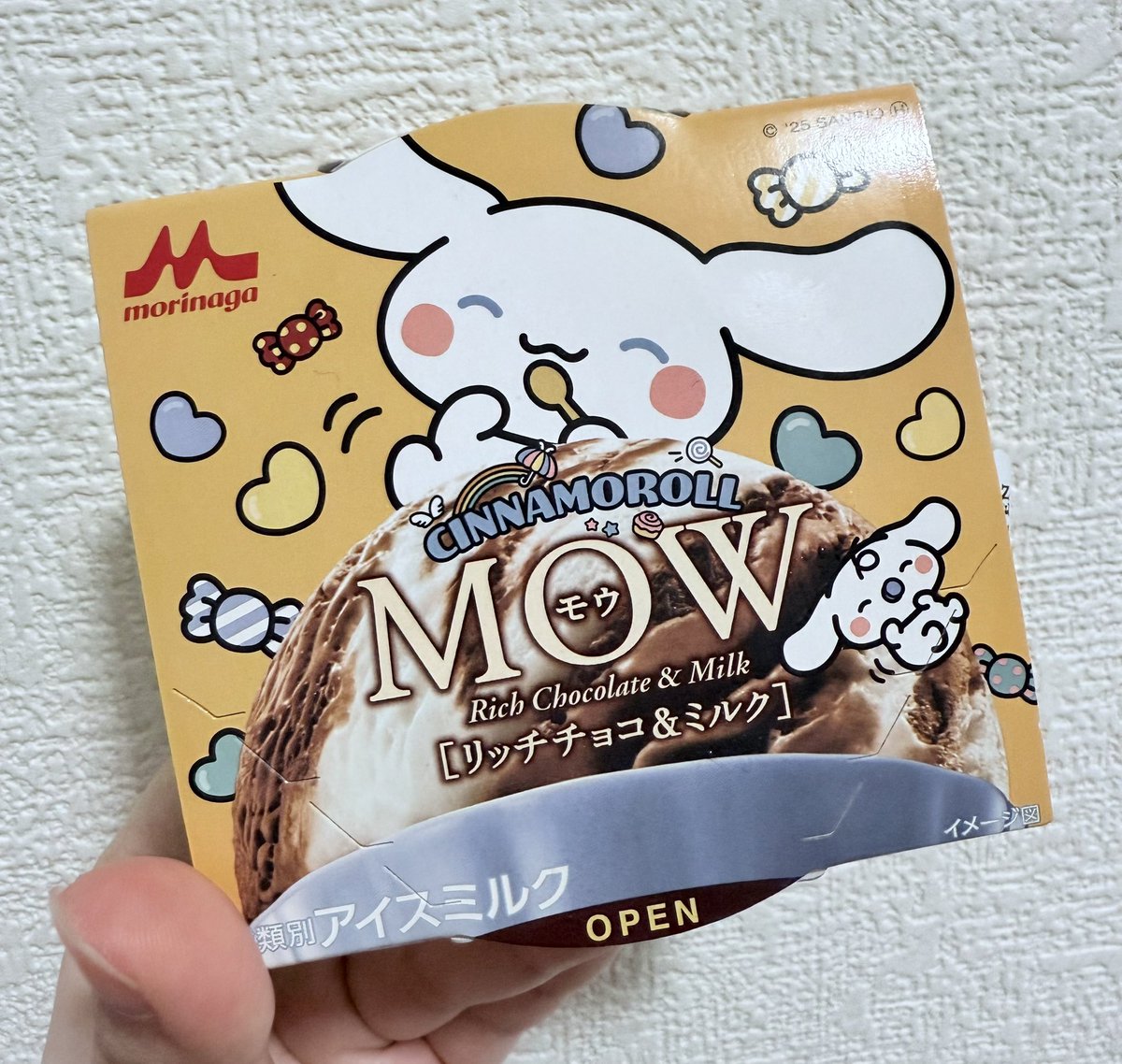 arisa_staff's tweet image. 懐かしい味がした！

サンリオだと、シナモロールが好き。
 可愛い૮ .  ̫ . ა

 #MOW