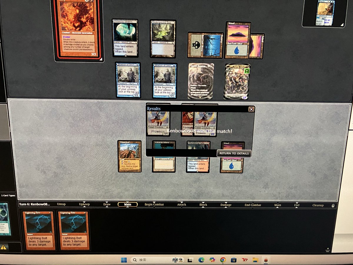 たまらんなー。