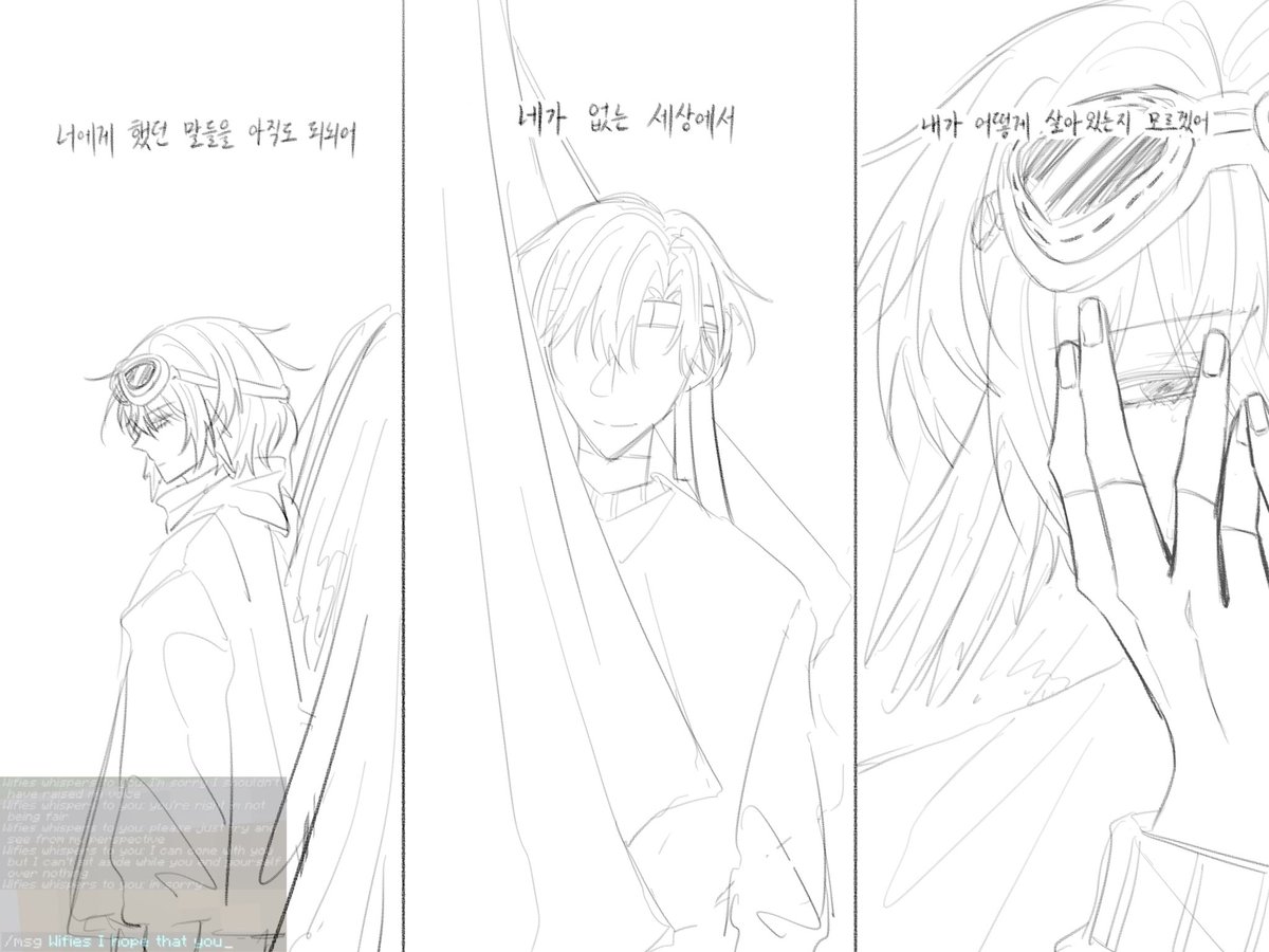 381x815's tweet photo. 보고 싶어
그 어느 때 보다 찬란했던 계절이 그리워
계절은 돌아오지만 너는 돌아오지 않잖아 https://t.co/YWZi43dOcD