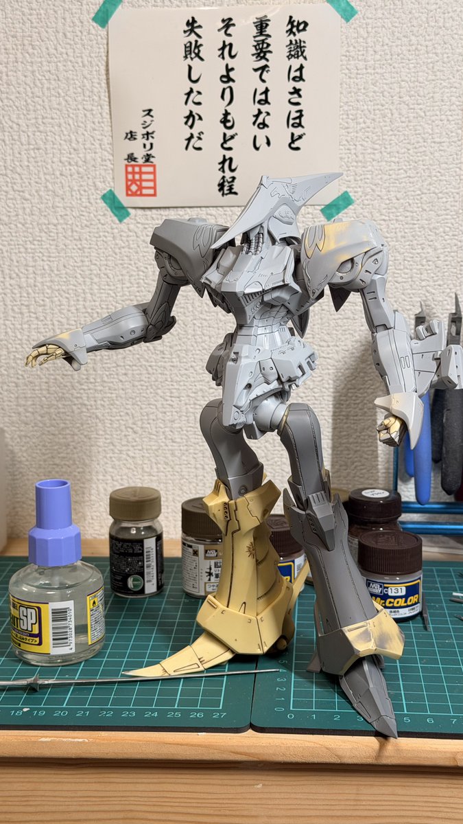 kyoninjin's tweet image. 今日はひたすら左腕

夕方サフしてまたショリ処理。

終わる気がしねー

 #Fss_jp