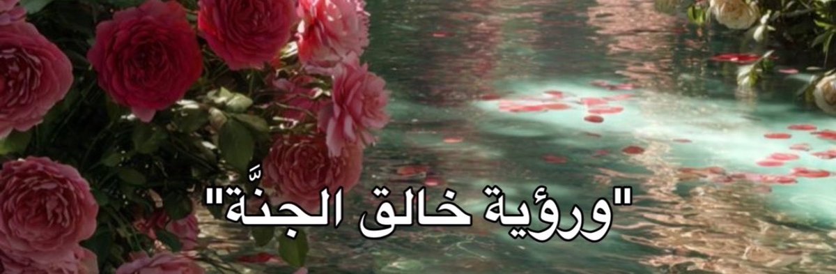 منصور (@i14nn) on Twitter photo 