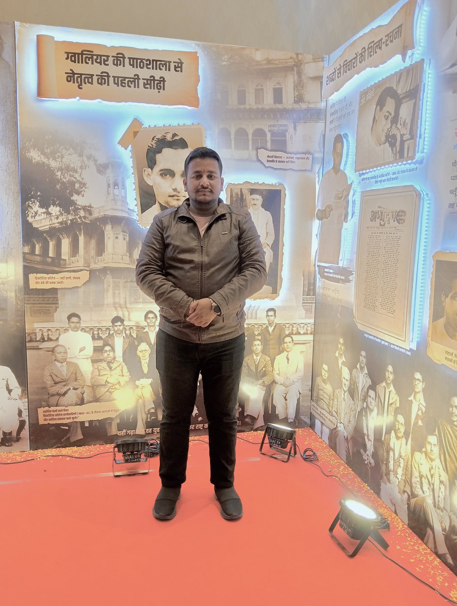 SakshitMehrotra's tweet photo. #late_post
भारत रत्न' पूर्व प्रधानमंत्री स्वर्गीय श्री अटल बिहारी वाजपेई जी की 101 वी जन्म जयंती के अवसर पर विभिन्न कार्यक्रमों में पहुंचकर श्रद्धांजलि अर्पित की ।
डॉ साक्षित मेहरोत्रा (मानद उपाधि से सम्मानित)
सुप्रसिद्ध समाजसेवक 🙏🏻
राष्ट्रीय महामंत्री - वांछित फाउंडेशन https://t.co/wzXRjUy0Lp
