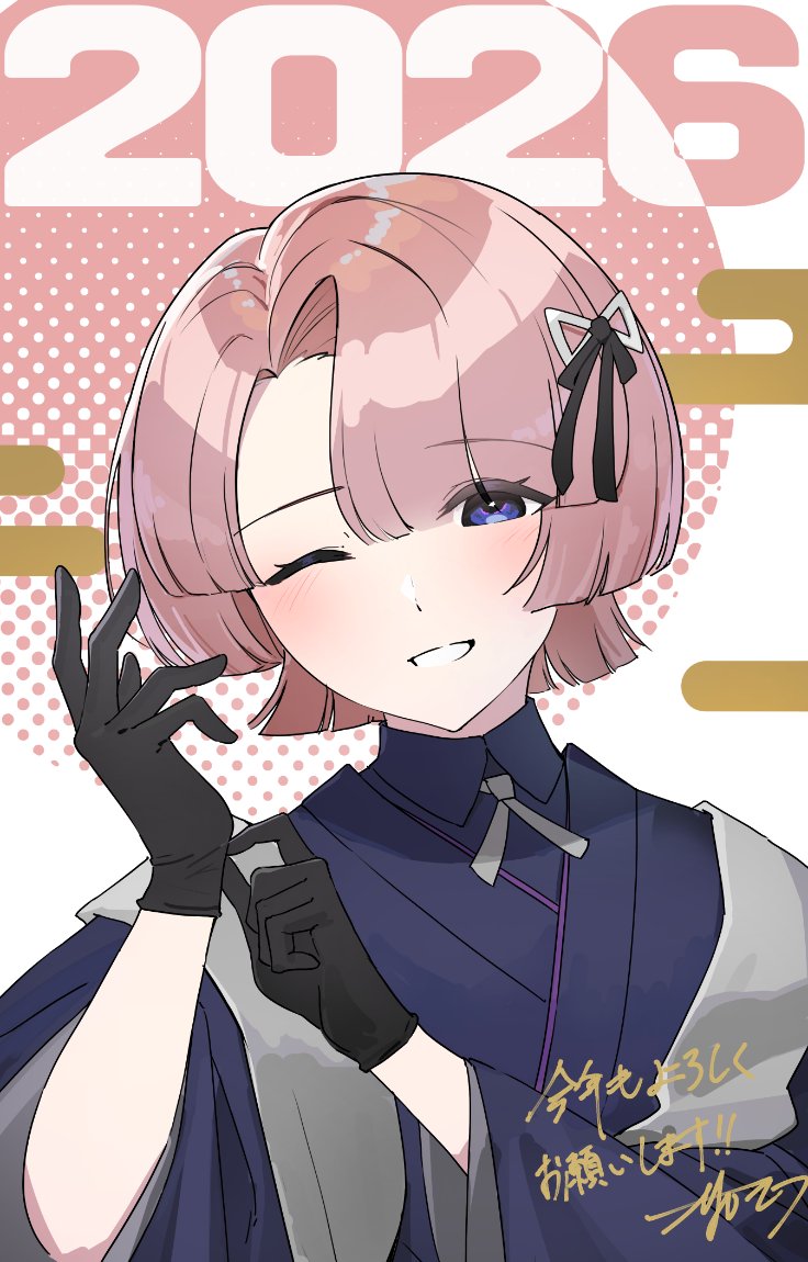 damiuntis's tweet photo. 遅ればせながらあけおめ ことよろです！
描き初めは麻央ちゃん先輩

今年も気ままに絵を描いていきます～ https://t.co/QkDHIMQHbj