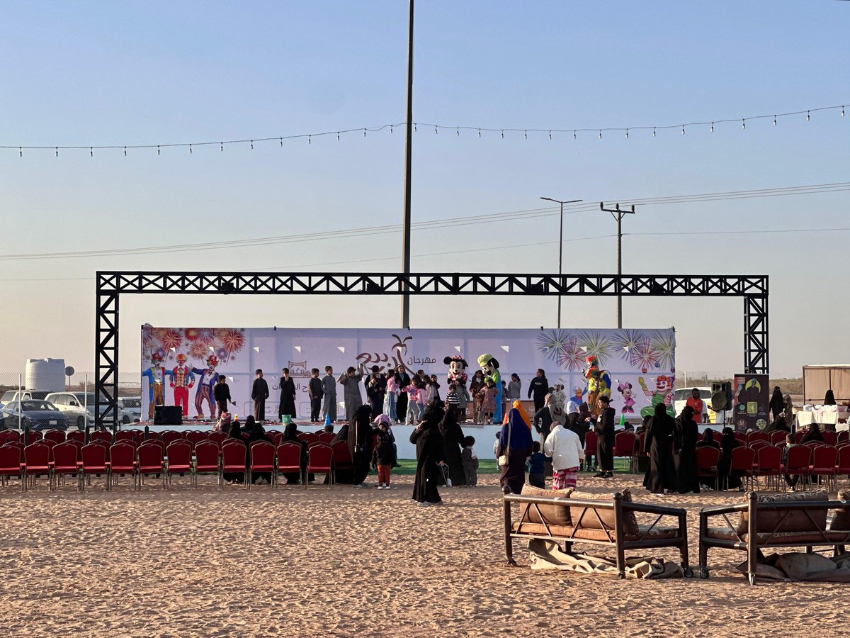 almethnabEV's tweet photo. يسرّنا استقبالكم في أجواء ربيعية مهيّأة ✨
بانتظاركم لمشاركة اللحظة
ولا تتأخرون علينا 😍 https://t.co/BSK7H8YM0w