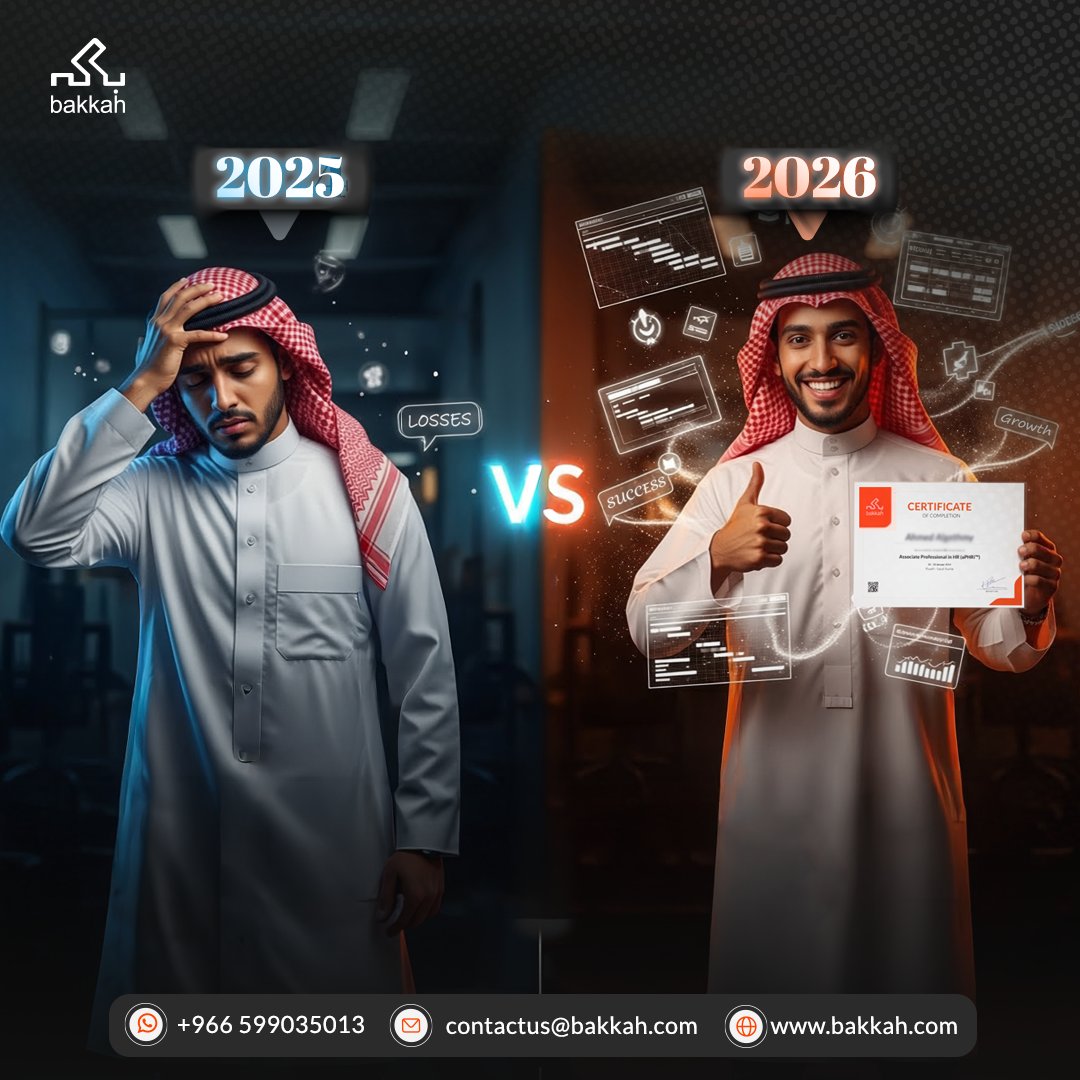 قرارك اليوم = خبرة أقوى وسيرة ذاتية أذكى 🚀

طوّر مهاراتك التقنية مع +40 دورة معتمدة دوليًا من بكه
واحصل على شهادات TVTC وصندوق هدف🎓🧡

bakkah.com/31127