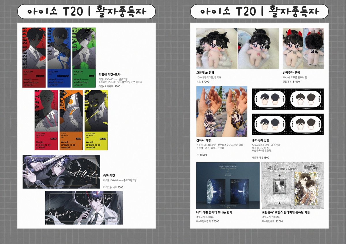 바이낸스전송대행[구글도배,구글찌라시 텔 𝑮𝑺𝑬𝑶8]테더현금화.wib