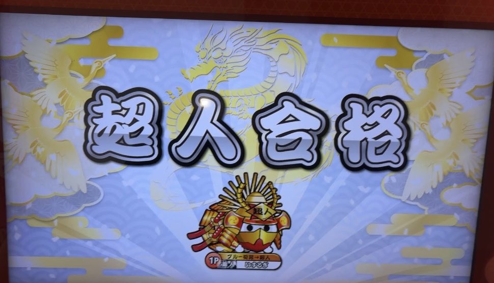 ْ ︎いするぎ tweet media