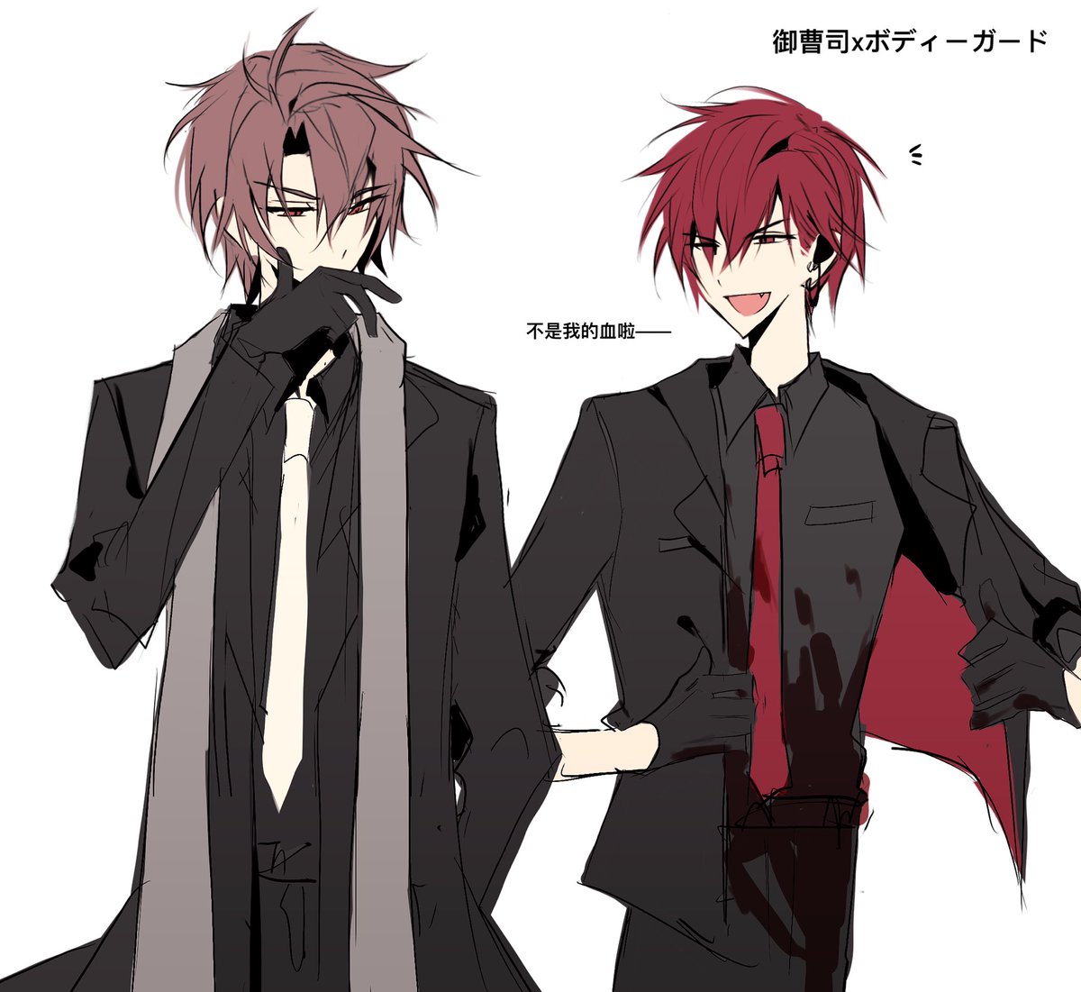 在看了现场的人欢天喜地的时候我在意淫这个，好悲伤