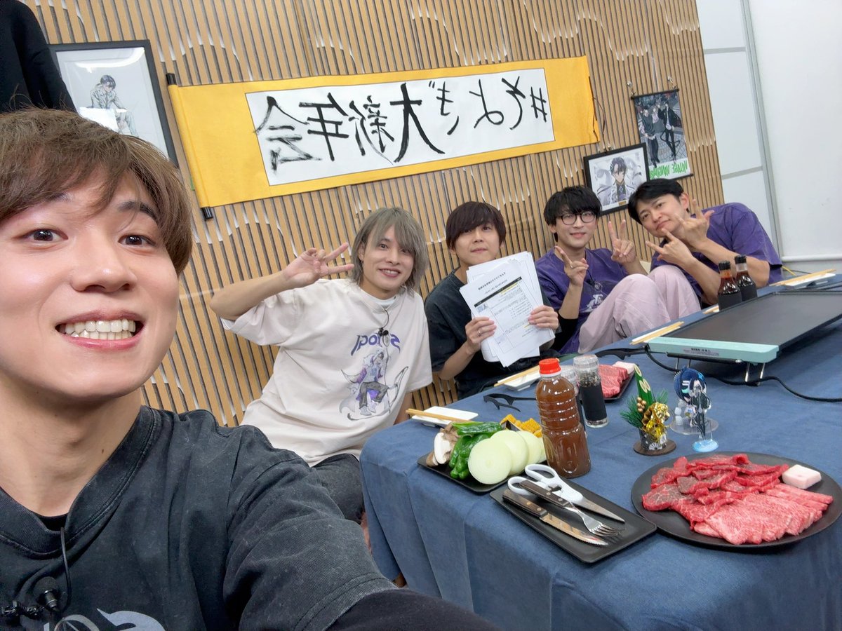 山下大輝 Daiki Yamashita tweet media