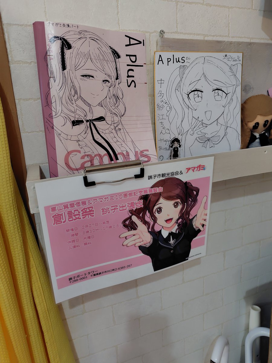 Cafe A plusさんのいちごタルト、苺爆盛でぶちうめえ。
デザートのつもりで買ったのに、潰れてたせいで完全に夜食。 