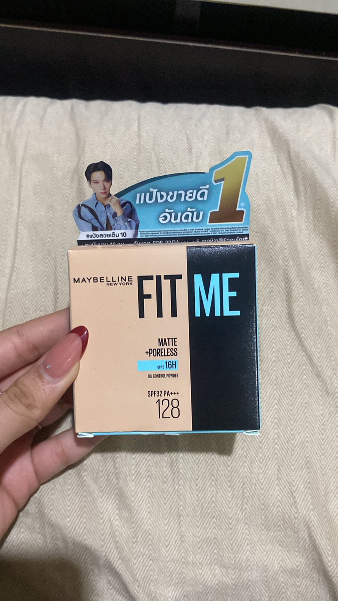 Jw04Pk's tweet photo. เอาไป95฿ ของใหม่น๊าา 
#ส่งต่อ #ส่งต่อสกินแคร์ #ส่งต่อคสอ #ส่งต่อคสอมือ2 #คสอมือสอง #ส่งต่อเครื่องสำอาง #ส่งต่อเครื่องสําอางมือสอง #เครื่องสำอางมือสอง #เครื่องสําอางเกาหลี https://t.co/7B3AGFSoZz