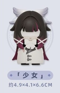 aIatusho's tweet photo. wts figure fatui columbina
250k bersih ina, est 3 weeks
#warunggenshin https://t.co/jozzbIpIe4