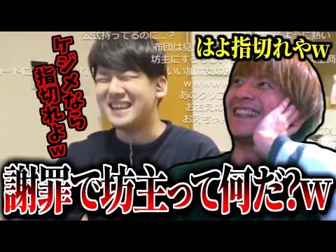 ゴーサプレミントン tweet media