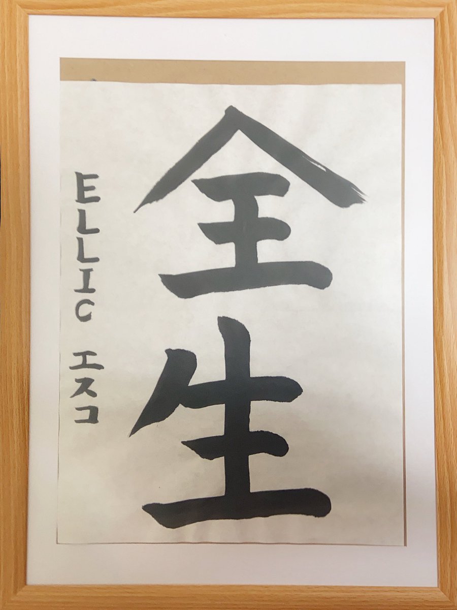 サエワタリかいと tweet media