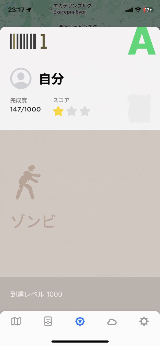 まさむね tweet media