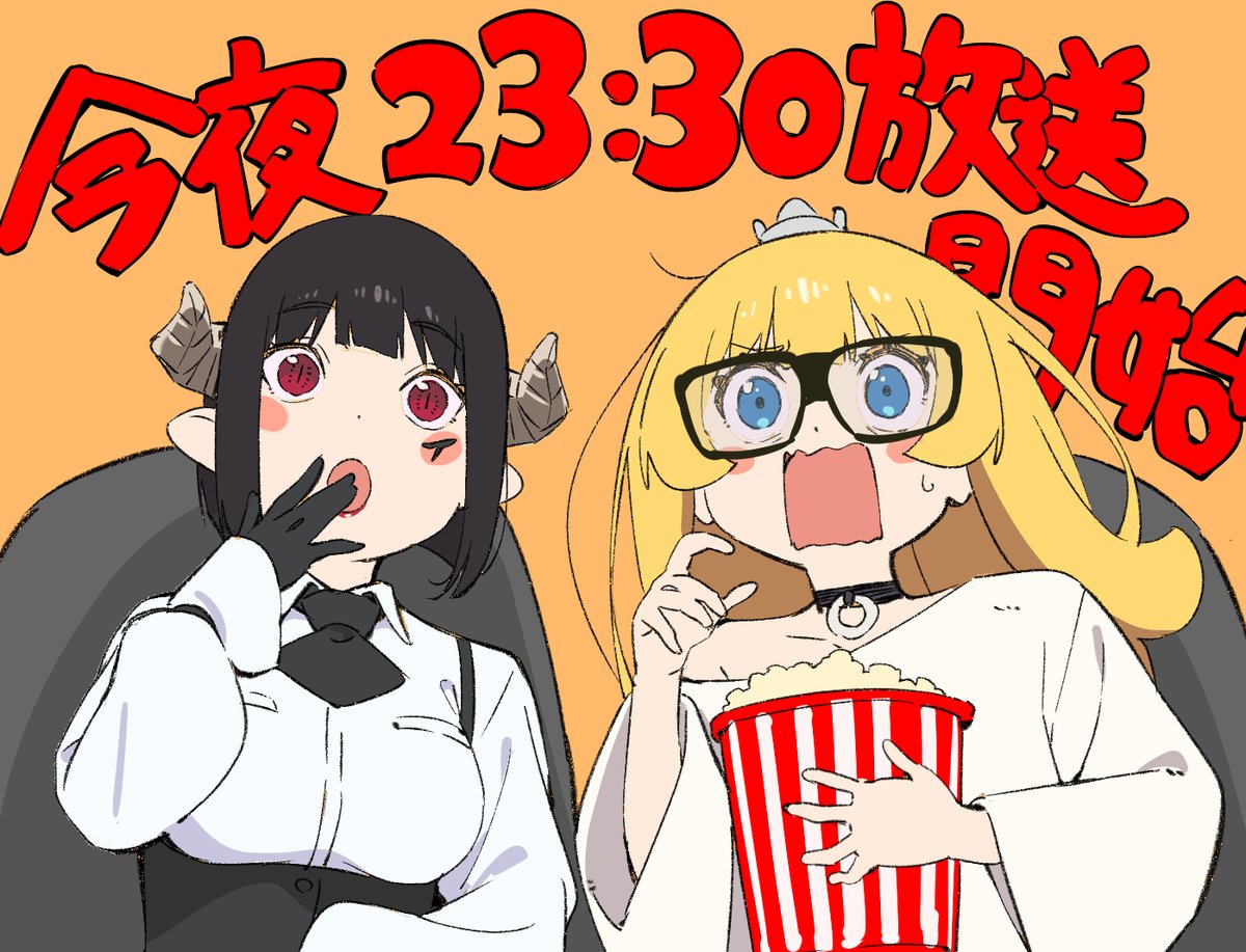 こうの tweet media