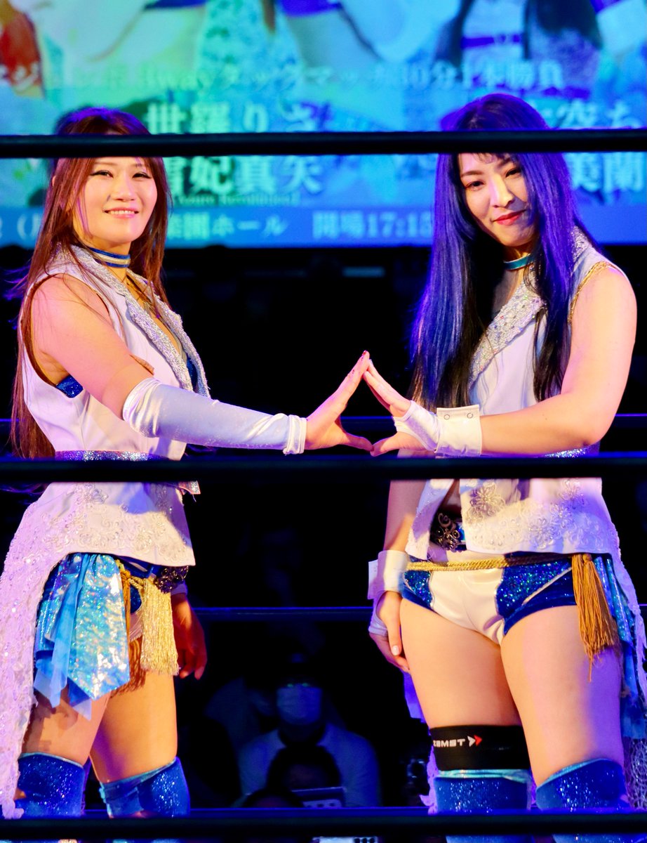 Nobutake33's tweet image. 2026.1.12 後楽園ホール
ラストアジュレボリングイン💙💎❄️✨
#世羅りさ　
#雪妃真矢　
#世羅りさ終活　
#アジュレボ