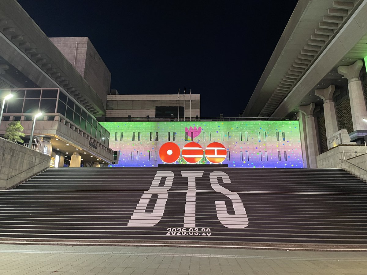 winterrrrrr_01's tweet photo. BTSのカムバの例のやつ！見てきたー！
#BTS https://t.co/YyH647bu0E
