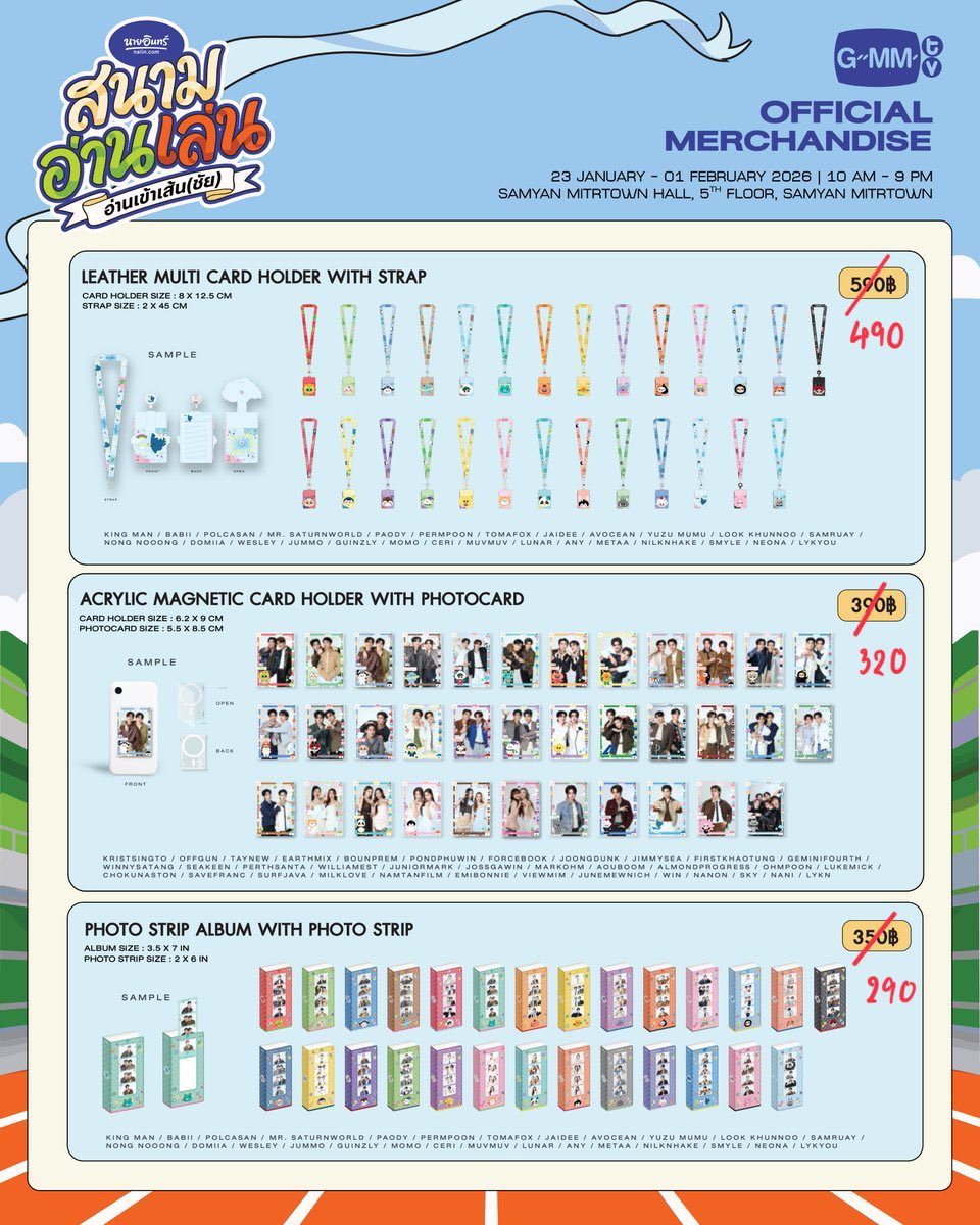 Bbimbae_'s tweet image. รับหิ้วรอบวันที่ 31 
ลดราคา 20% 

‼️รี แจก  Random boy 1 ซอง

รีวิว #bimbaereview
#สนามอ่านเล่น2026xGMMTV
#ตลาดนัดgmmtv #ตลาดนัดgmm