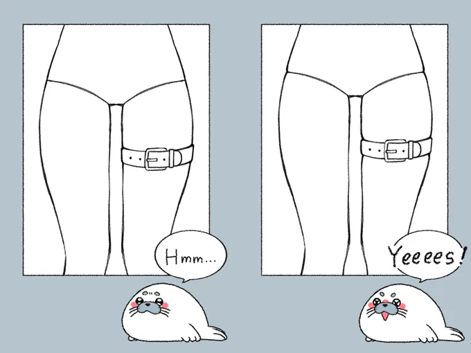譲れないもの 