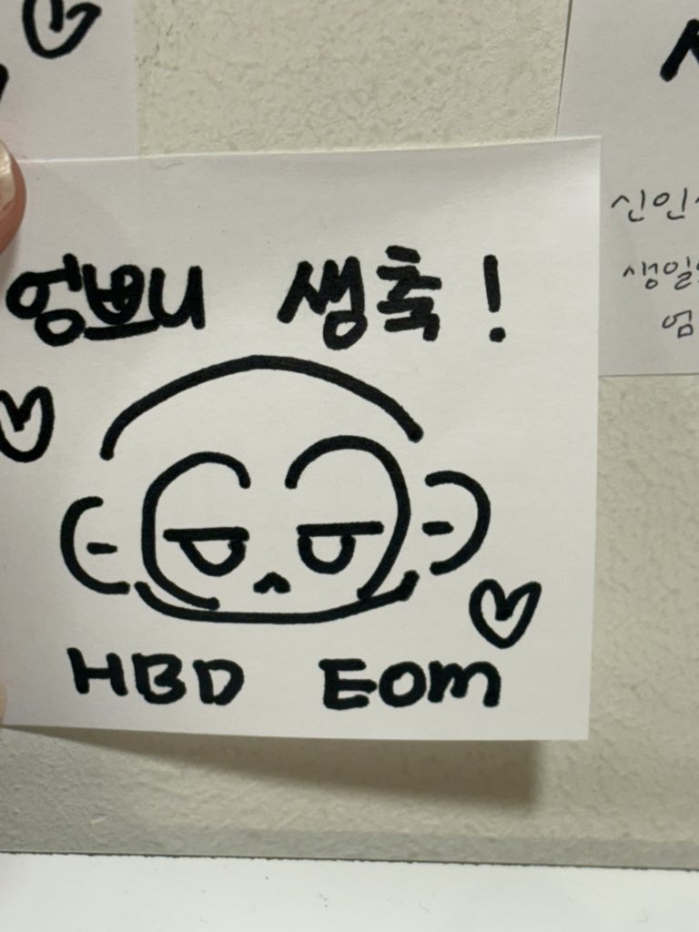 gaeng214's tweet photo. #EOM_DEFINED
여기 한곳 때문에 성현이 생카 돌았어요 https://t.co/htyPrvvyhj