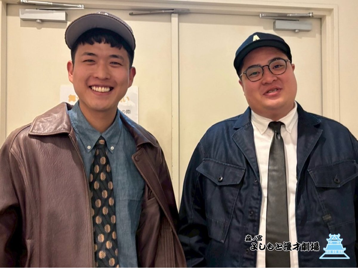 ダブルヒガシ 東 (@w_hgs_h) / Posts / X