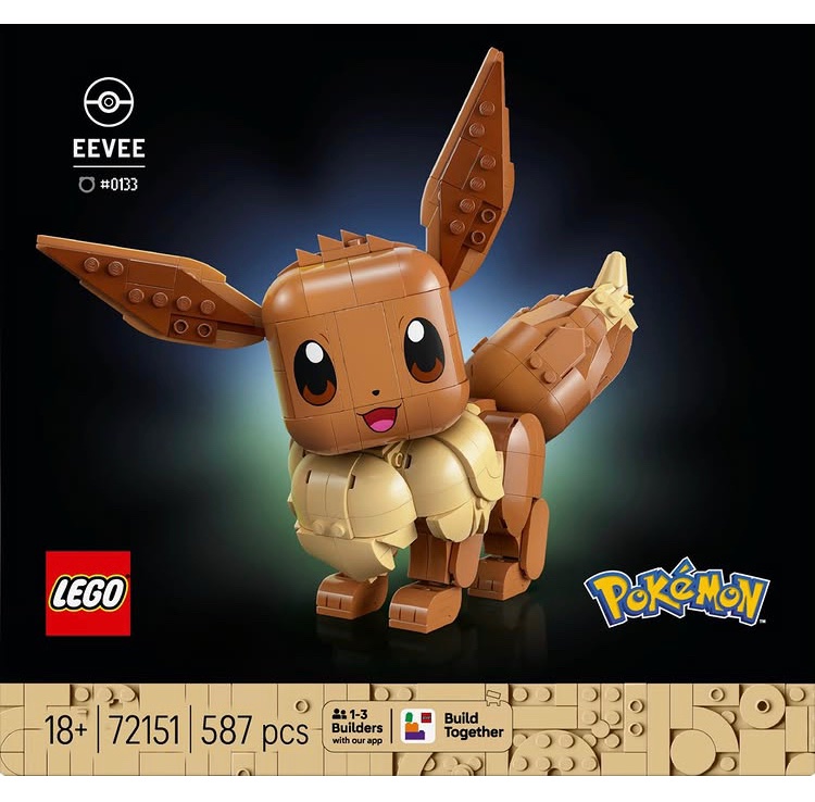 BlogsBrick's tweet photo. Lego Pokémon Eevee revealed!

587 Pieces / $59.99 / 27th February 2026

#Lego #Legonews #Legoleaks #Pokemon https://t.co/NpQqX7aifl