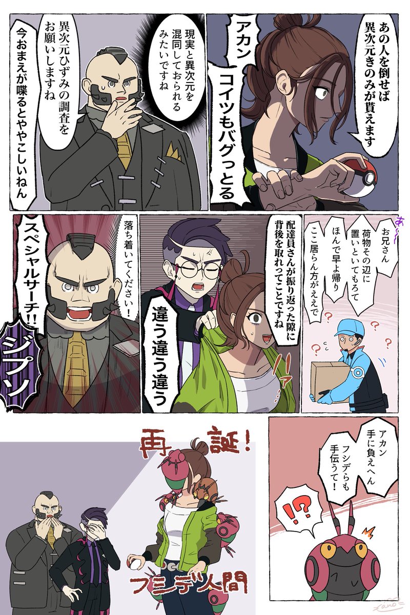 youページ♡ 200x_image.jpg