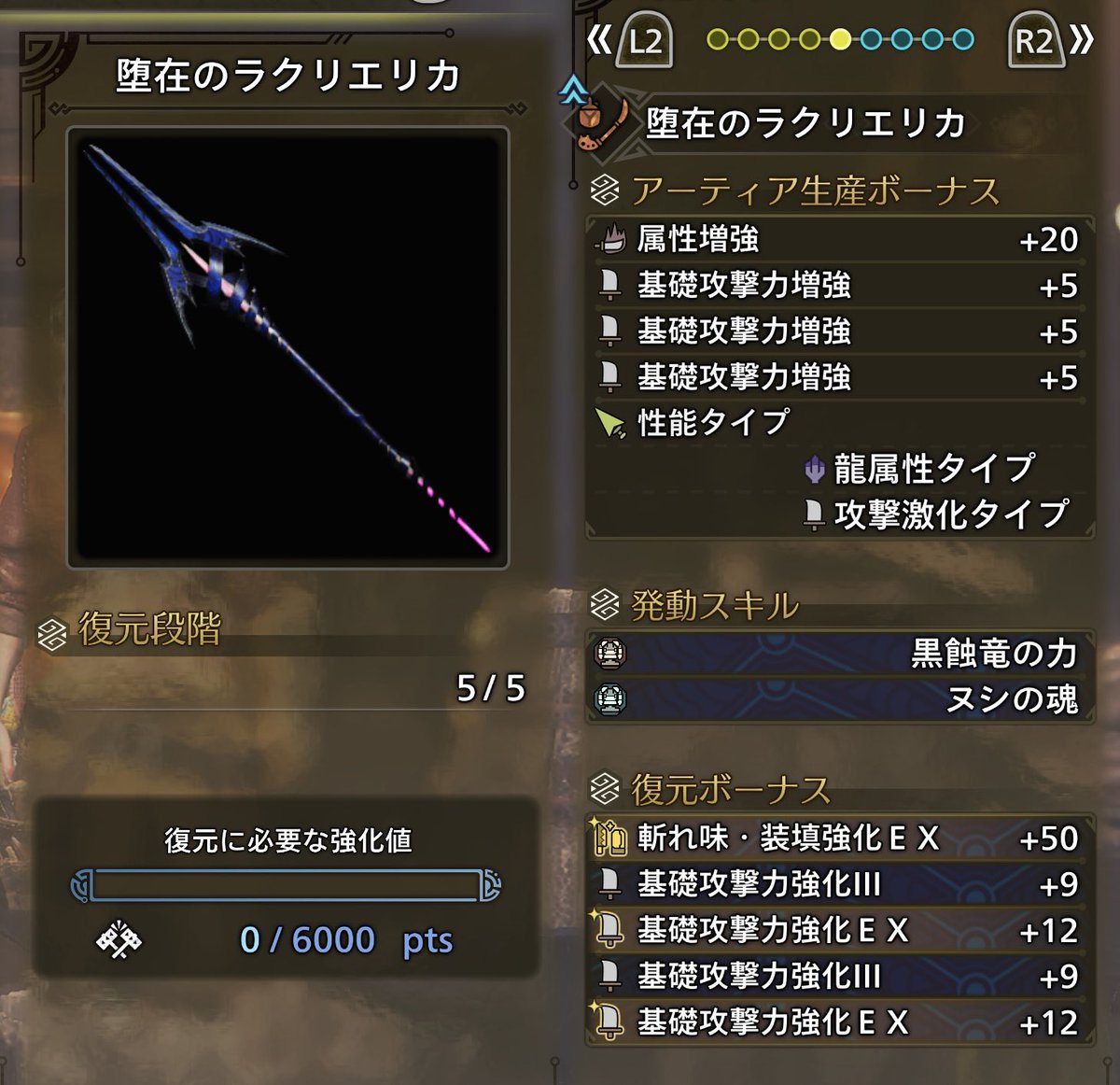 美しすぎてずっと見てられる🤦