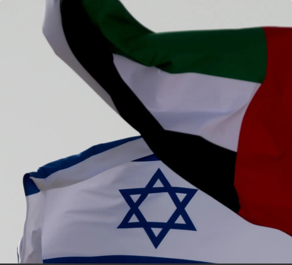 شركة إماراتية تستحوذ على 30% من شركة دفاع إسرائيلية 