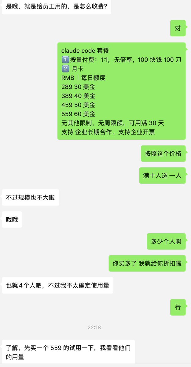 Mens@cc.codesome.ai tweet media