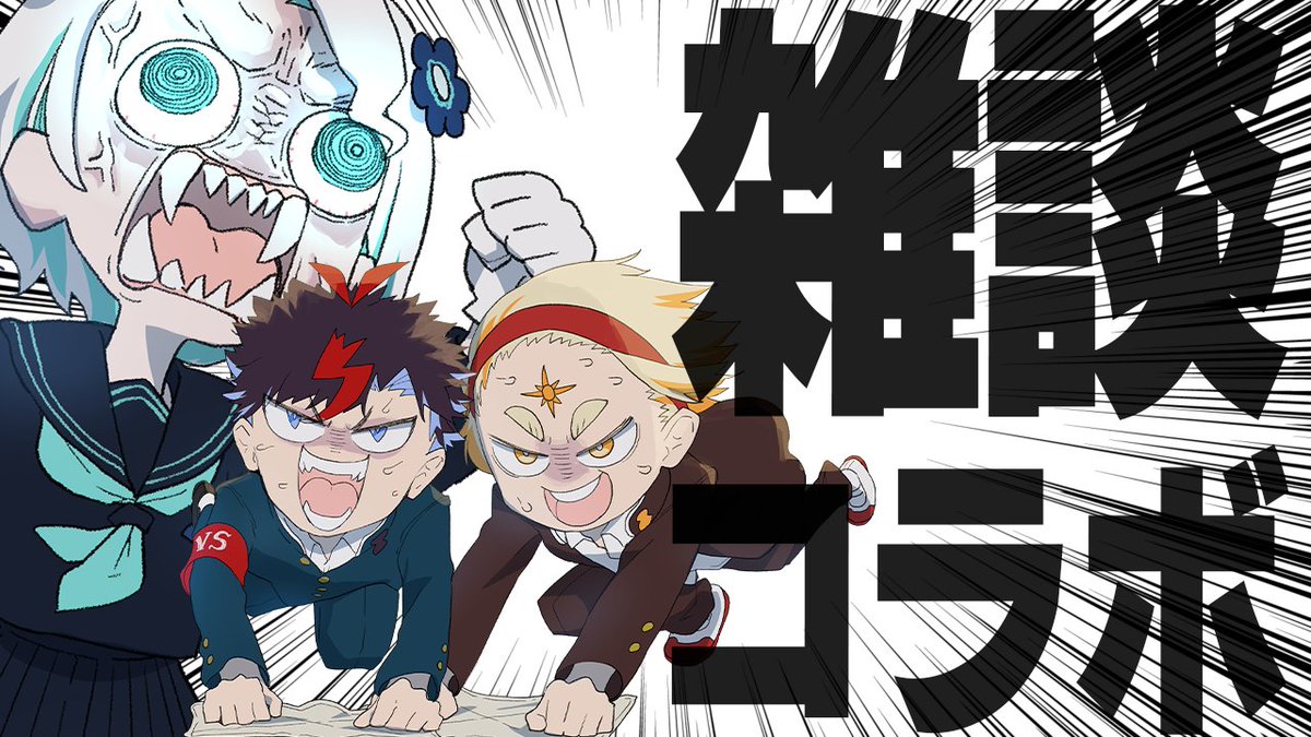 流石にハッシュタグ発表だけでは間が持たないので話題を募集します！遊んでほしいゲームや話してほしいお題などなど気軽に送ってください～！