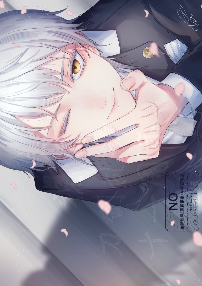 雪條🍓❄️2/1VRF 南3 は56a (@yukijo7) / Posts / X