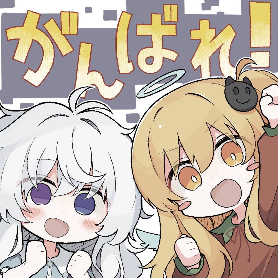 Az (@AZ84997592) / Posts / X