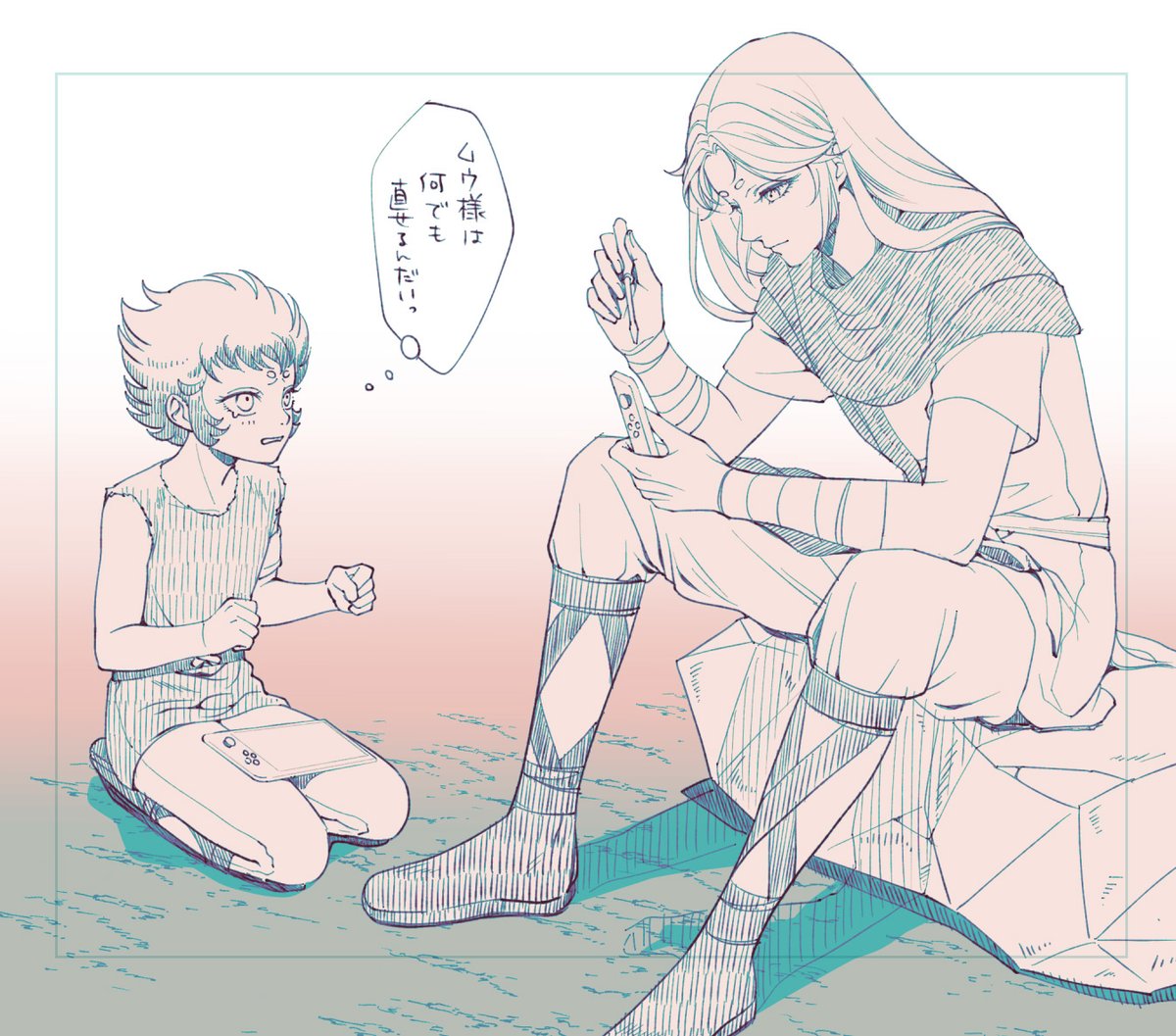 聖衣でも外壁でもゲーム機でも何でもきっと直せる気がする