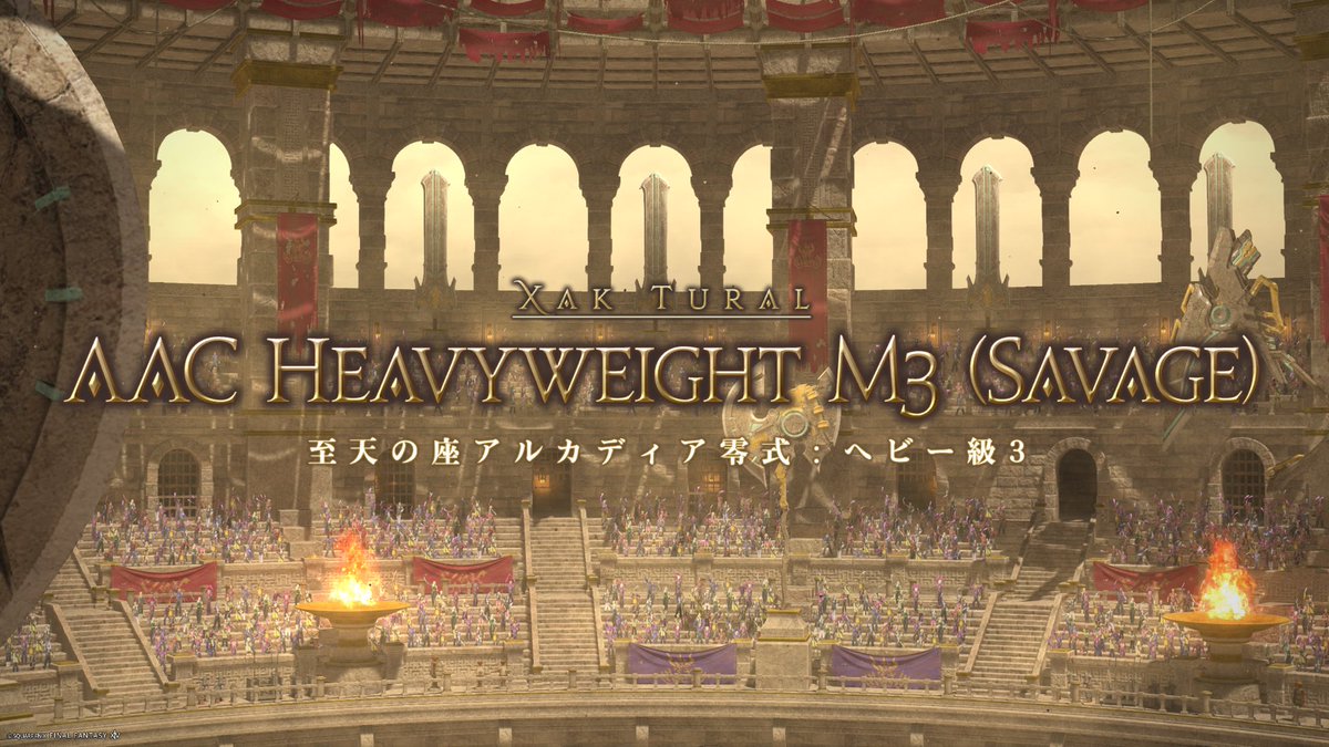 ff14_lapisuke's tweet photo. ヘビー級零式２層クリア〜
次は３層！！頑張らねば！！
その前に明日の消化…１層の記憶がすでにない🤤 https://t.co/iY7sgdG9jA