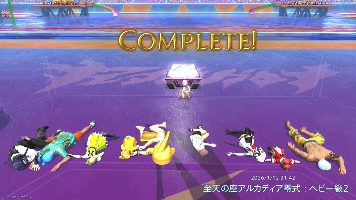 ff14_lapisuke's tweet photo. ヘビー級零式２層クリア〜
次は３層！！頑張らねば！！
その前に明日の消化…１層の記憶がすでにない🤤 https://t.co/iY7sgdG9jA