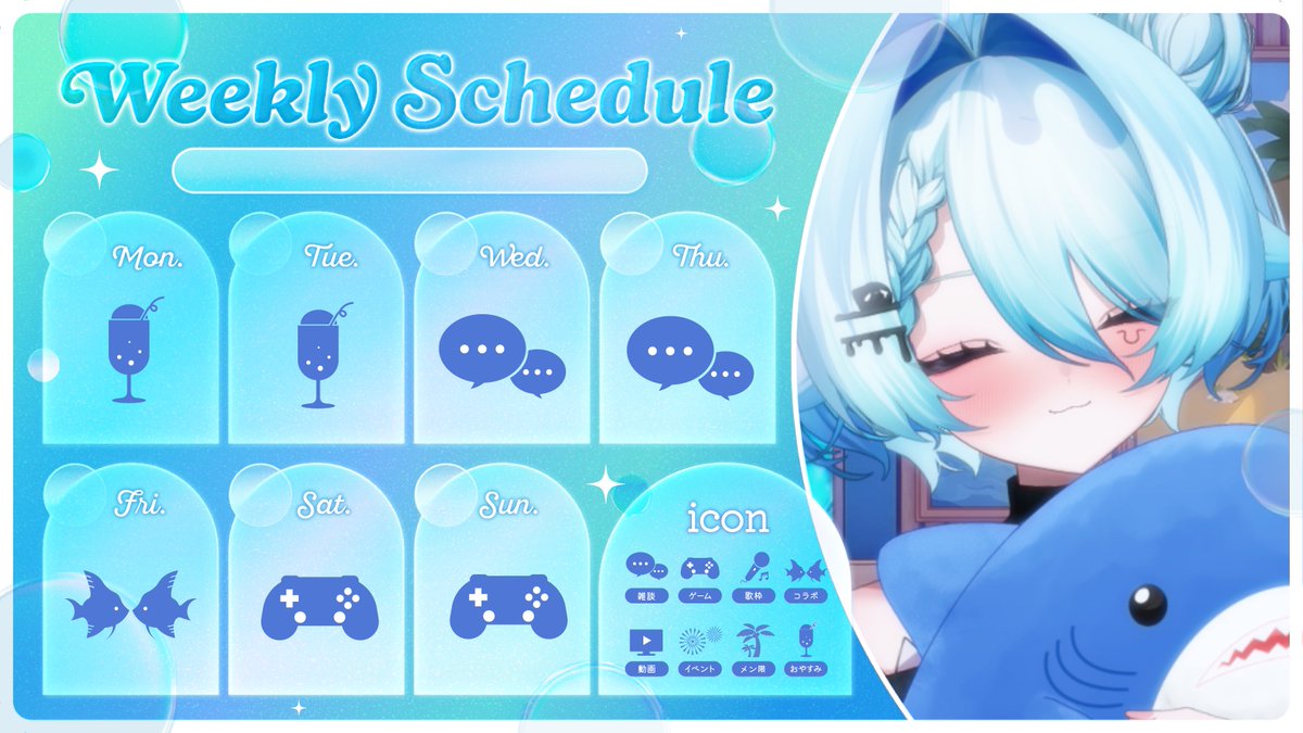 samegorou_V's tweet image. 【配信スケジュール表】
お仕事の状況によって変わりますが大体はこんな感じ！！(開始時間は21時以降)
金曜日の22時半〜1ヶ月記念＆凸待ち配信は確実にやります！
後は気分でゲームしたり雑談したり作業配信したり変わると思います…👉🏻👈🏻