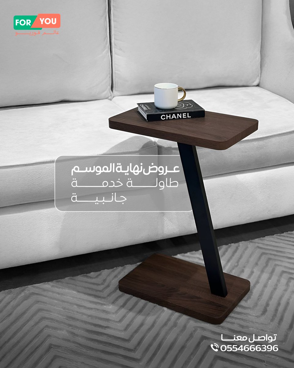 عالم فوريو tweet media