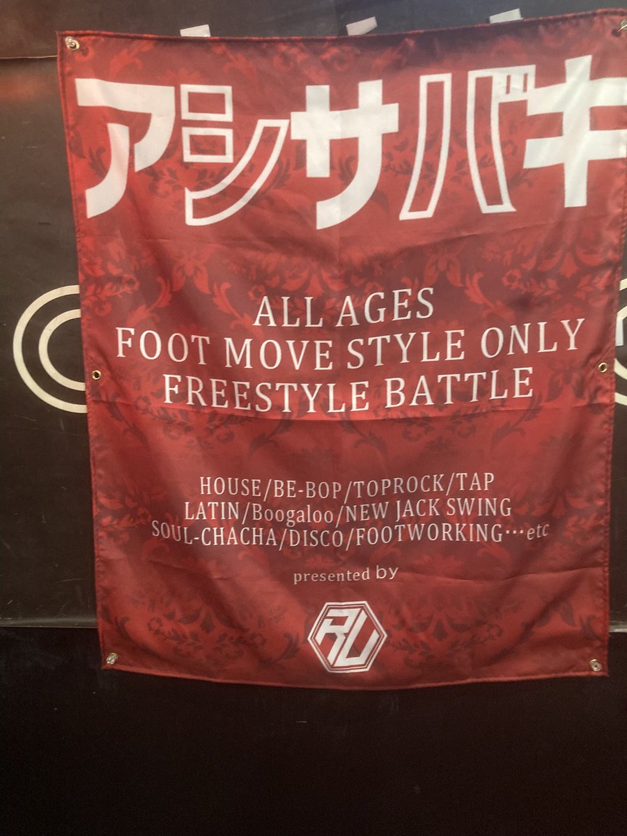 ふく(郎)パパ(77)さん🦉 tweet media