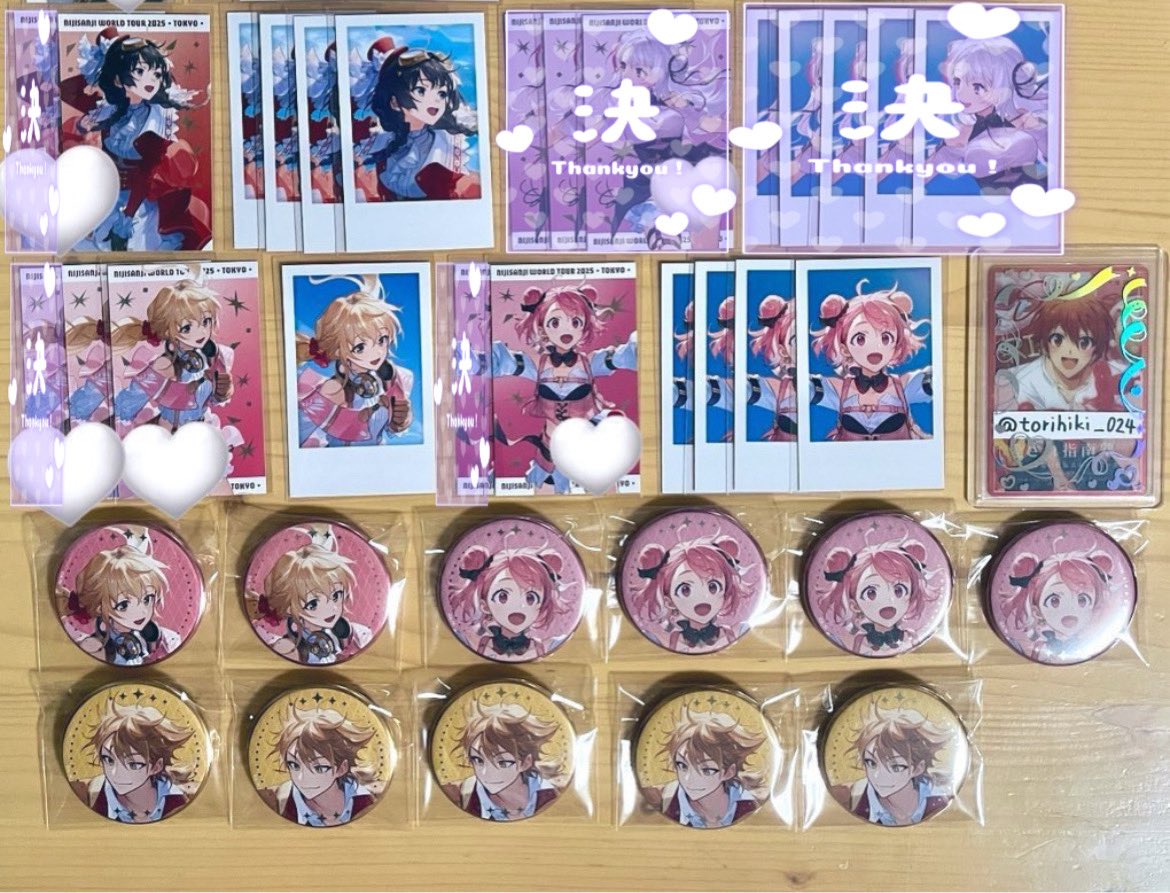 きつねうどん▶取引専用垢🌼.*通知不良 tweet media