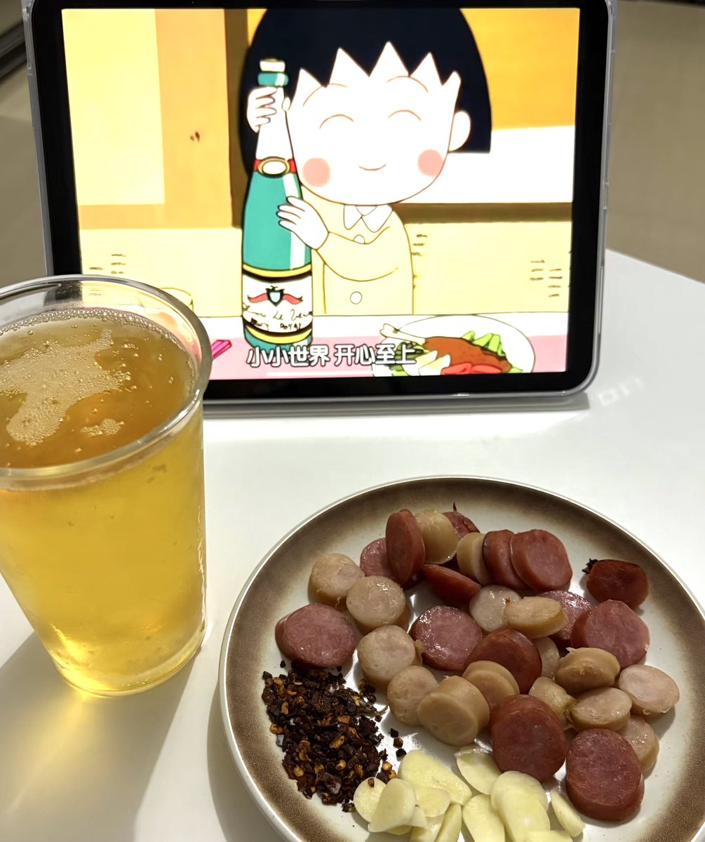 CryptoCat|猫姐🐈 tweet media