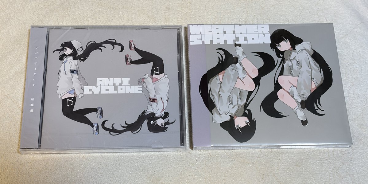 My New CDs 稲葉曇 アンチサイクロン ウェザーステーション
