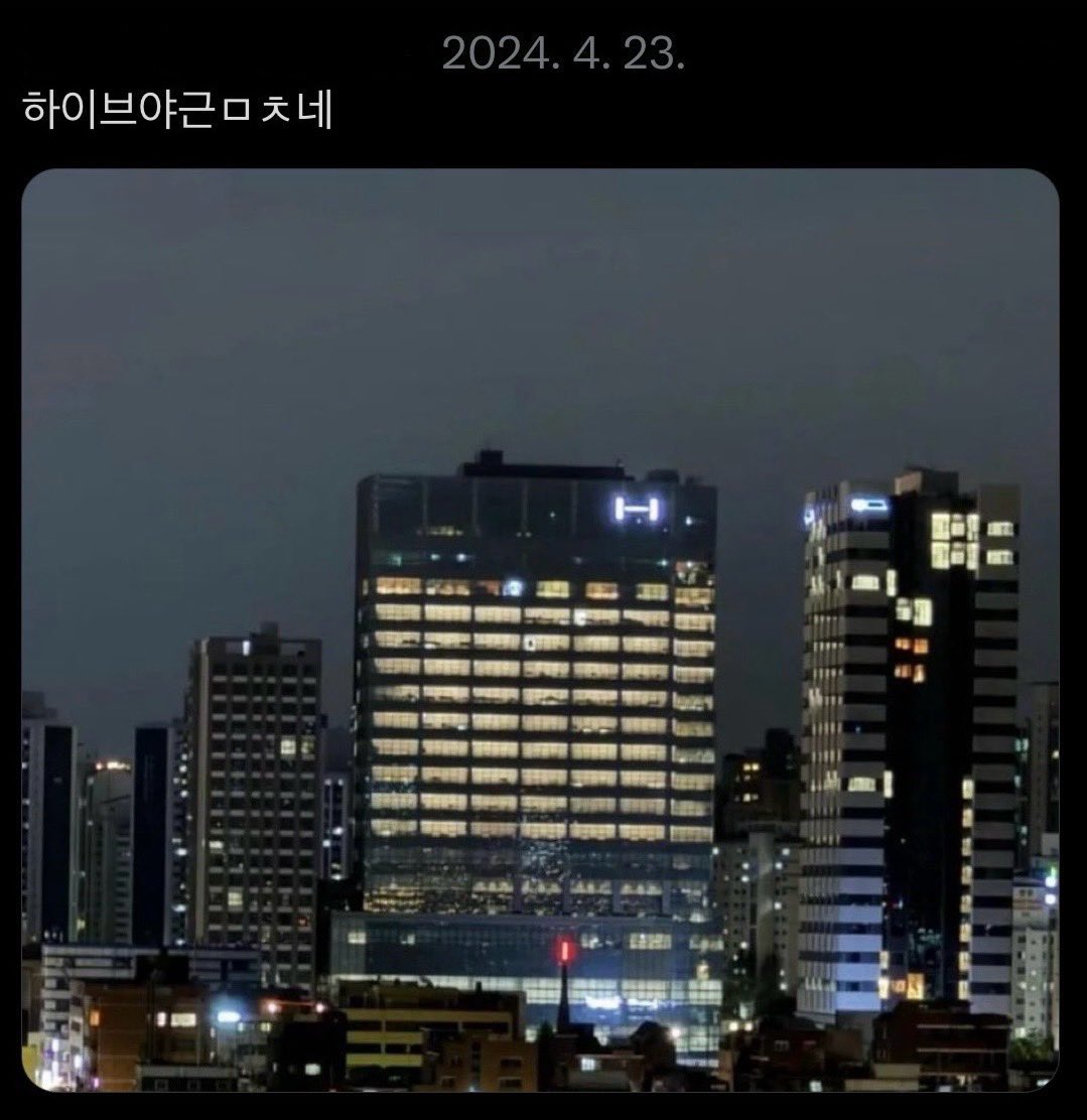 Y_jak_'s tweet photo. 또 딘어 하나하나 뜯어보면서 시나리오 돌려보다 뒤지길 https://t.co/0Cywh9LXCT