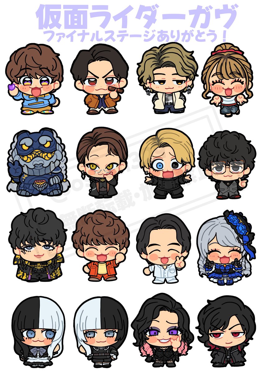 みっきー tweet media