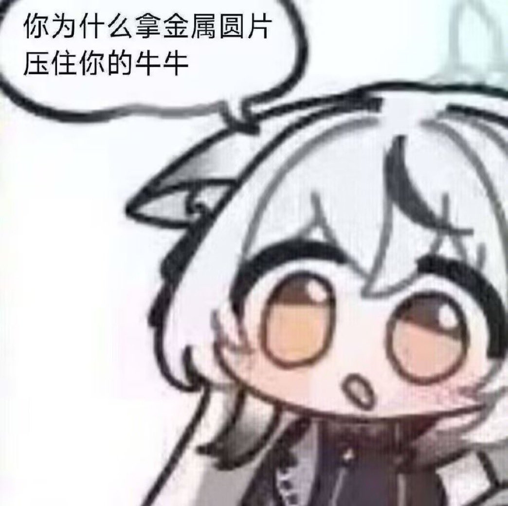 _Ertiu_vmo's tweet photo. @NMD_China https://t.co/GdKvlkGY8P